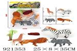 <img src=/UpLoadFile/BigPic/2023_7/921353.jpg width=300>