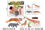<img src=/UpLoadFile/BigPic/2023_7/921354.jpg width=300>