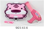 <img src=/UpLoadFile/BigPic/2023_7/921414.jpg width=300>