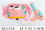 <img src=/UpLoadFile/BigPic/2023_7/921416.jpg width=300>