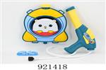 <img src=/UpLoadFile/BigPic/2023_7/921418.jpg width=300>