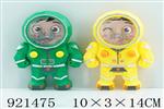 <img src=/UpLoadFile/BigPic/2023_7/921475.jpg width=300>