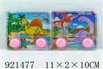 <img src=/UpLoadFile/BigPic/2023_7/921477.jpg width=300>