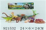 <img src=/UpLoadFile/BigPic/2023_7/921532.jpg width=300>