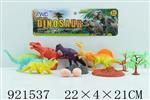 <img src=/UpLoadFile/BigPic/2023_7/921537.jpg width=300>