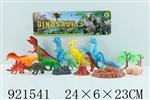 <img src=/UpLoadFile/BigPic/2023_7/921541.jpg width=300>