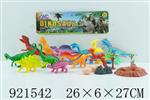 <img src=/UpLoadFile/BigPic/2023_7/921542.jpg width=300>