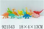 <img src=/UpLoadFile/BigPic/2023_7/921543.jpg width=300>