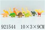<img src=/UpLoadFile/BigPic/2023_7/921544.jpg width=300>