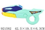 <img src=/UpLoadFile/BigPic/2023_7/921582.jpg width=300>