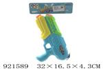 <img src=/UpLoadFile/BigPic/2023_7/921589.jpg width=300>