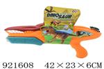 <img src=/UpLoadFile/BigPic/2023_7/921608.jpg width=300>