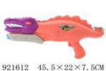 <img src=/UpLoadFile/BigPic/2023_7/921612.jpg width=300>