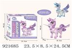 <img src=/UpLoadFile/BigPic/2023_7/921685.jpg width=300>