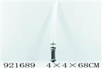 <img src=/UpLoadFile/BigPic/2023_7/921689.jpg width=300>