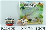 <img src=/UpLoadFile/BigPic/2023_7/921699.jpg width=300>
