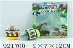 <img src=/UpLoadFile/BigPic/2023_7/921700.jpg width=300>