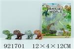 <img src=/UpLoadFile/BigPic/2023_7/921701.jpg width=300>