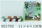 <img src=/UpLoadFile/BigPic/2023_7/921702.jpg width=300>