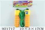 <img src=/UpLoadFile/BigPic/2023_7/921717.jpg width=300>