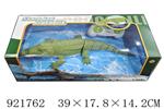 <img src=/UpLoadFile/BigPic/2023_7/921762.jpg width=300>