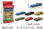 <img src=/UpLoadFile/BigPic/2023_7/922140.jpg width=300>