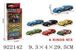 <img src=/UpLoadFile/BigPic/2023_7/922142.jpg width=300>
