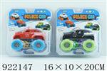 <img src=/UpLoadFile/BigPic/2023_7/922147.jpg width=300>