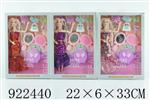 <img src=/UpLoadFile/BigPic/2023_7/922440.jpg width=300>