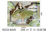 <img src=/UpLoadFile/BigPic/2023_7/922460.jpg width=300>