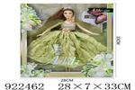<img src=/UpLoadFile/BigPic/2023_7/922462.jpg width=300>
