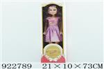 <img src=/UpLoadFile/BigPic/2023_8/922789.jpg width=300>