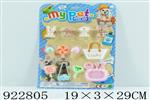 <img src=/UpLoadFile/BigPic/2023_8/922805.jpg width=300>