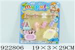 <img src=/UpLoadFile/BigPic/2023_8/922806.jpg width=300>