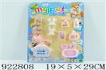 <img src=/UpLoadFile/BigPic/2023_8/922808.jpg width=300>
