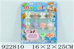 <img src=/UpLoadFile/BigPic/2023_8/922810.jpg width=300>