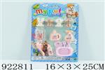<img src=/UpLoadFile/BigPic/2023_8/922811.jpg width=300>