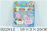 <img src=/UpLoadFile/BigPic/2023_8/922812.jpg width=300>