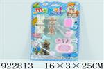 <img src=/UpLoadFile/BigPic/2023_8/922813.jpg width=300>