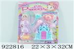 <img src=/UpLoadFile/BigPic/2023_8/922816.jpg width=300>