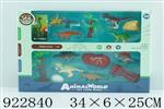 <img src=/UpLoadFile/BigPic/2023_8/922840.jpg width=300>