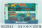 <img src=/UpLoadFile/BigPic/2023_8/922841.jpg width=300>