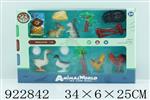 <img src=/UpLoadFile/BigPic/2023_8/922842.jpg width=300>