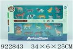 <img src=/UpLoadFile/BigPic/2023_8/922843.jpg width=300>