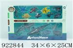 <img src=/UpLoadFile/BigPic/2023_8/922844.jpg width=300>