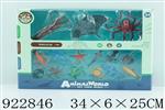 <img src=/UpLoadFile/BigPic/2023_8/922846.jpg width=300>