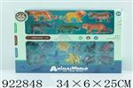 <img src=/UpLoadFile/BigPic/2023_8/922848.jpg width=300>