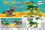 <img src=/UpLoadFile/BigPic/2023_8/922911.jpg width=300>