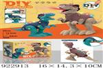 <img src=/UpLoadFile/BigPic/2023_8/922913.jpg width=300>