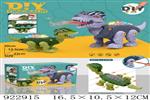 <img src=/UpLoadFile/BigPic/2023_8/922915.jpg width=300>